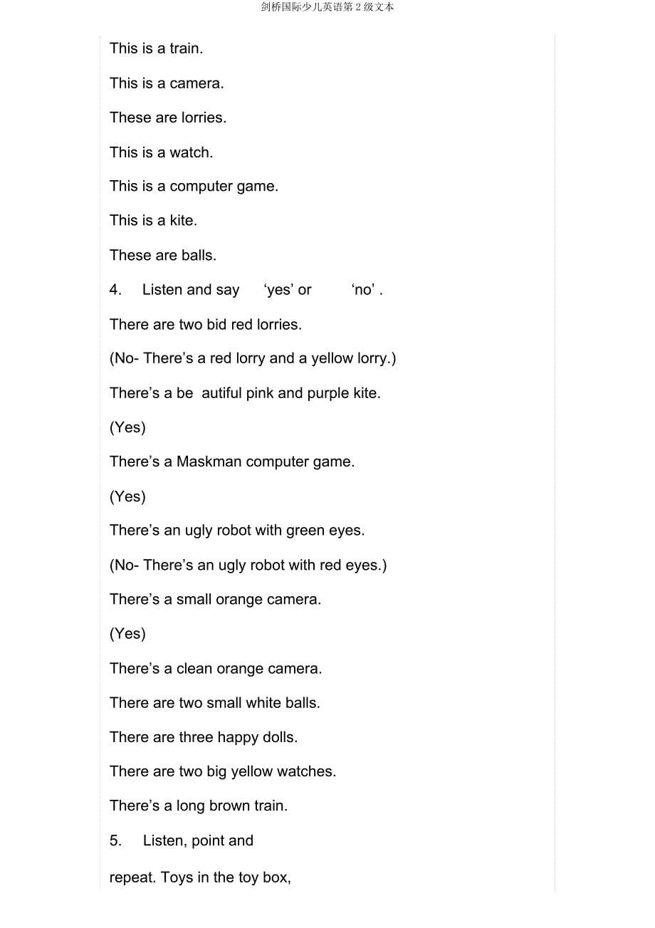 剑桥国际少儿英语第2级.docx_第5页