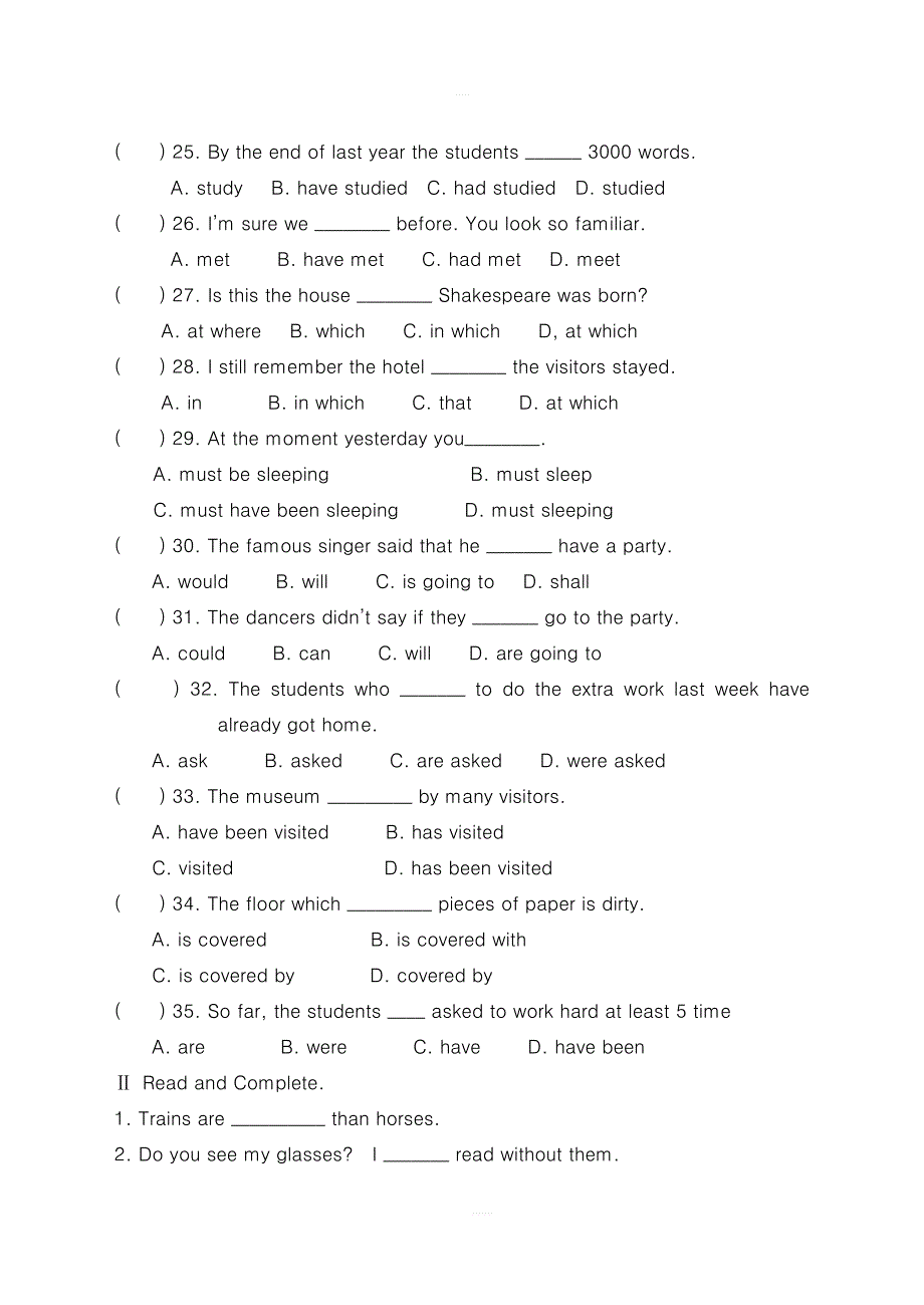 新概念英语一期末测试题_第3页