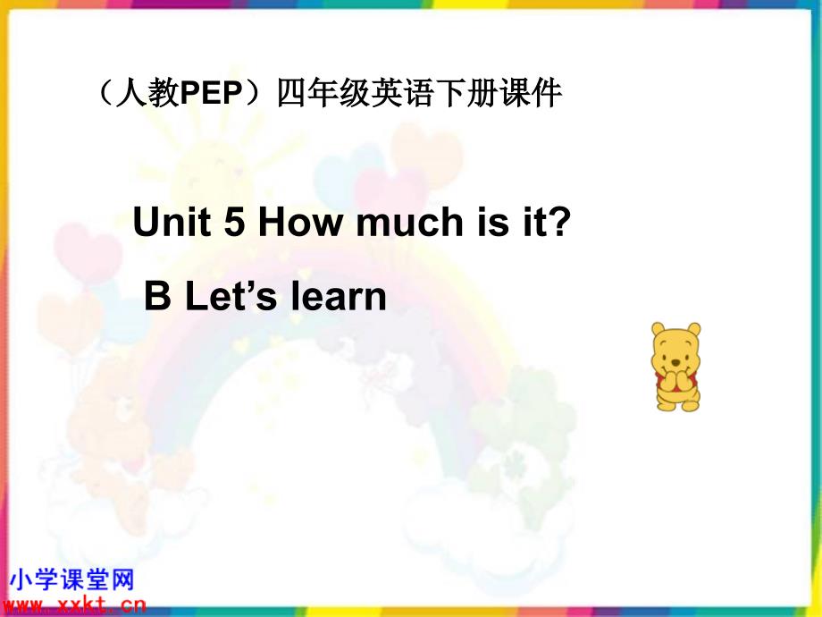 人教PEP版英语四年级下册《Unit 5》课件_第1页