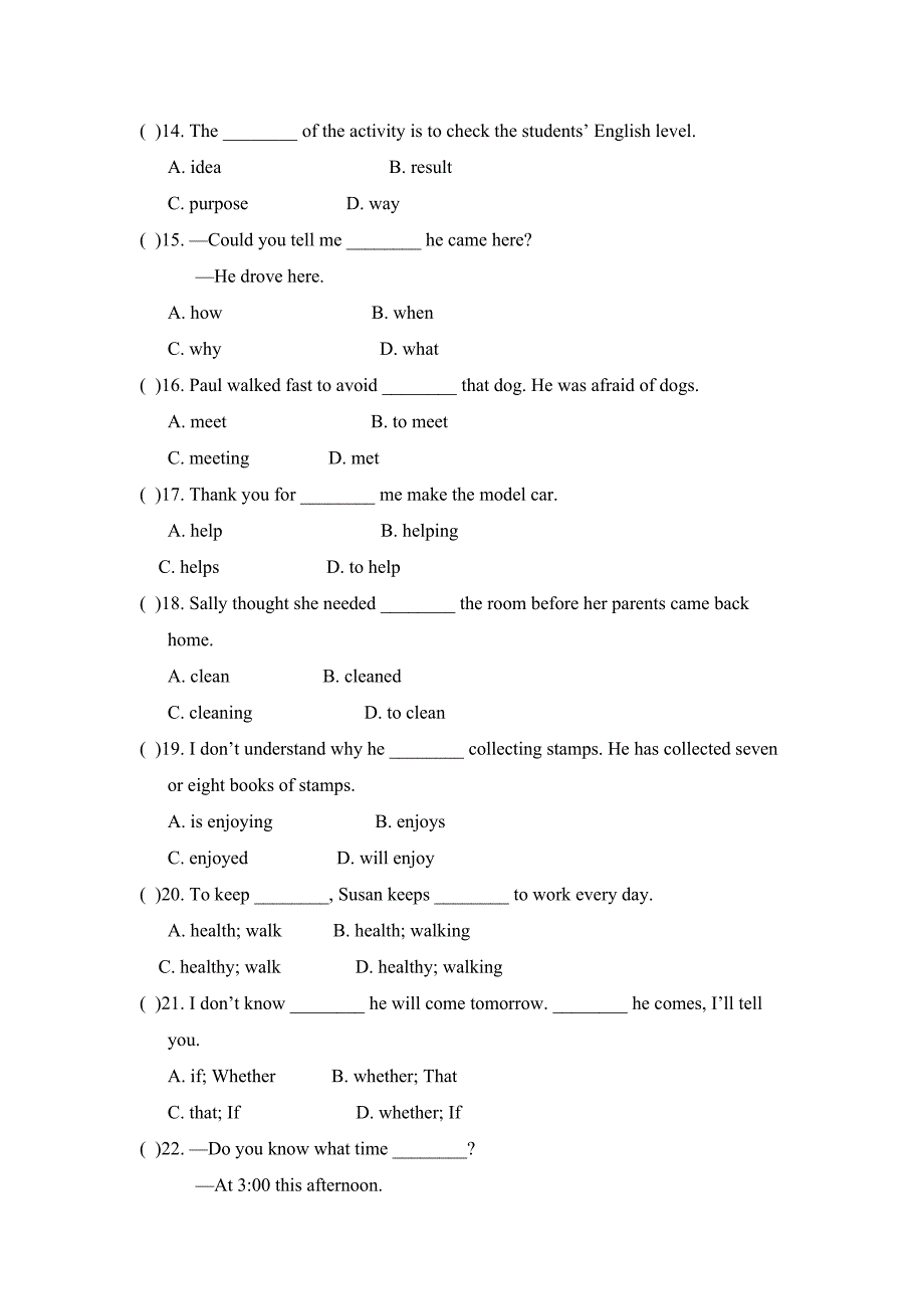 Module 10 单元测试题_第2页