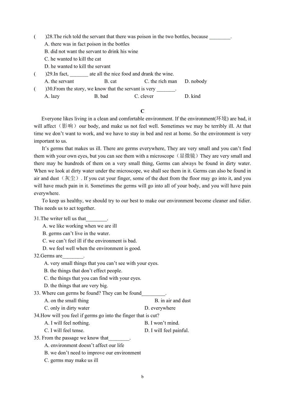 初中英语完形填空和阅读理解附详细答案解析.doc_第2页