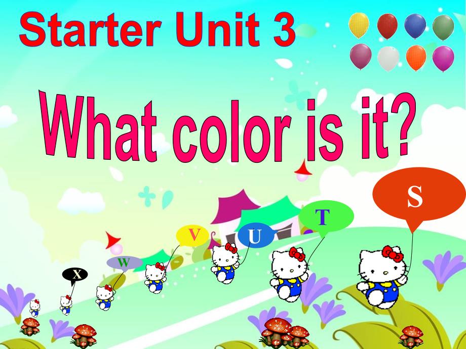 初中一年级英语上册预备篇StarterUnit3Whatcolorisit？第二课时课件_第2页