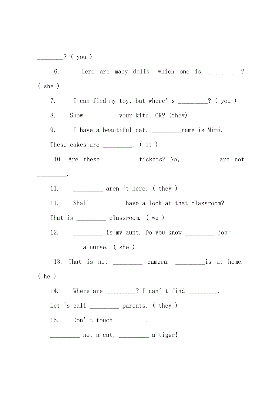 六年级英语试题——代词综合练习.docx_第2页