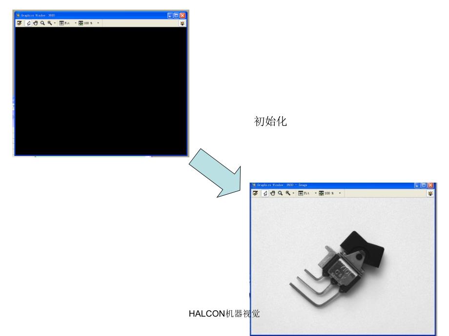 HALCON机器视觉课件_第4页