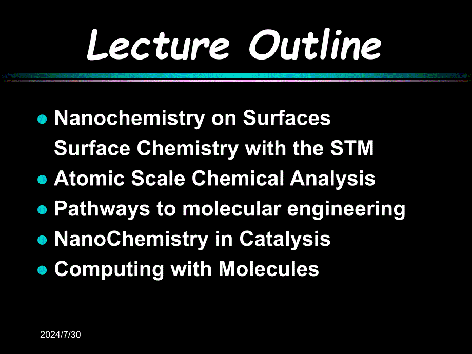 纳米材料学英文教学PPT_第2页