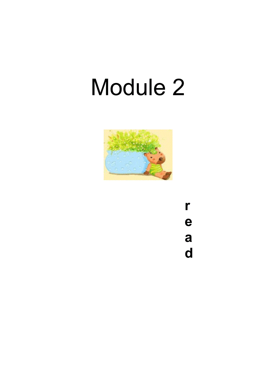 外研社小学英语四年级上册Module2Unit精_第1页