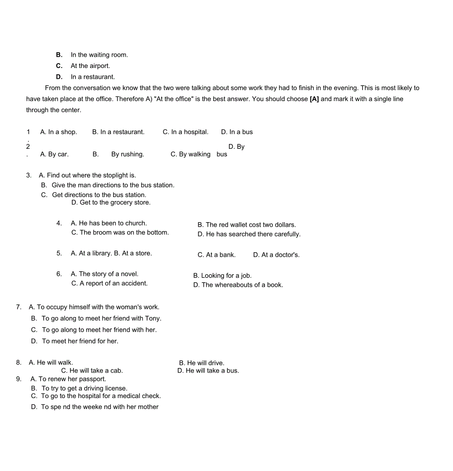 20042005第一学期期末英语考试试卷DOC_第3页