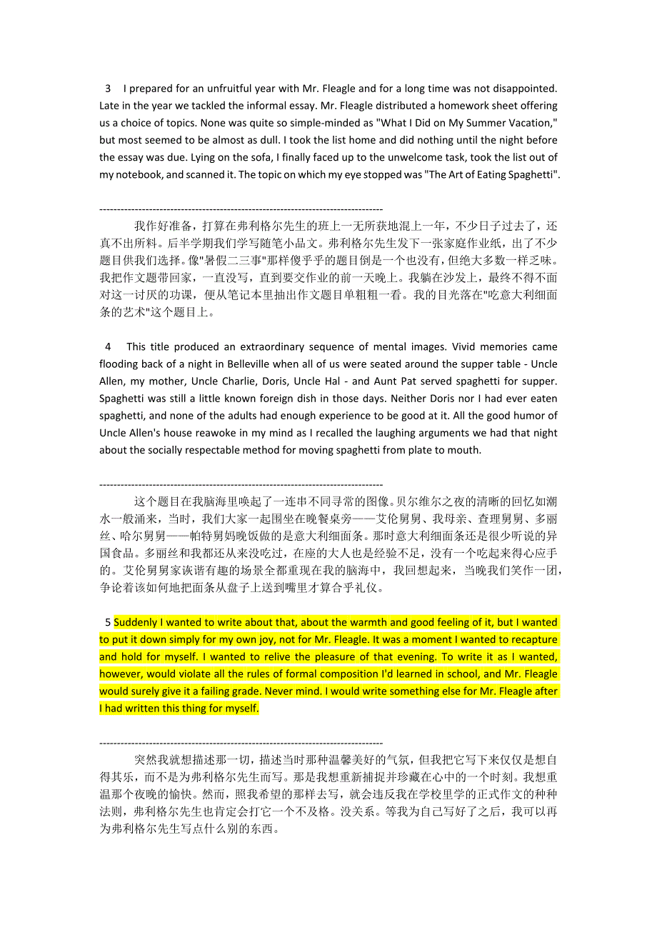 大学词组及翻译.doc_第2页