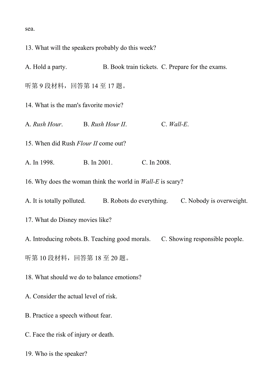 【月考试卷】2021届高三9月联考卷英语试题及答案(总46页)_第4页