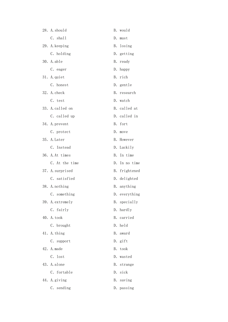 2022高中英语 单元质量检测（一）Unit 1 Nothing ventured nothing gained（含解析）新人教选修1 0_第4页