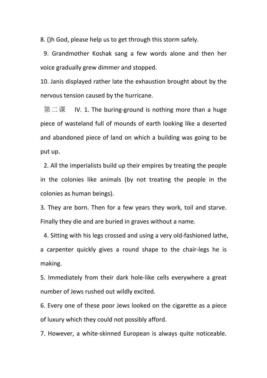 高级英语修辞以及paragraph_第5页