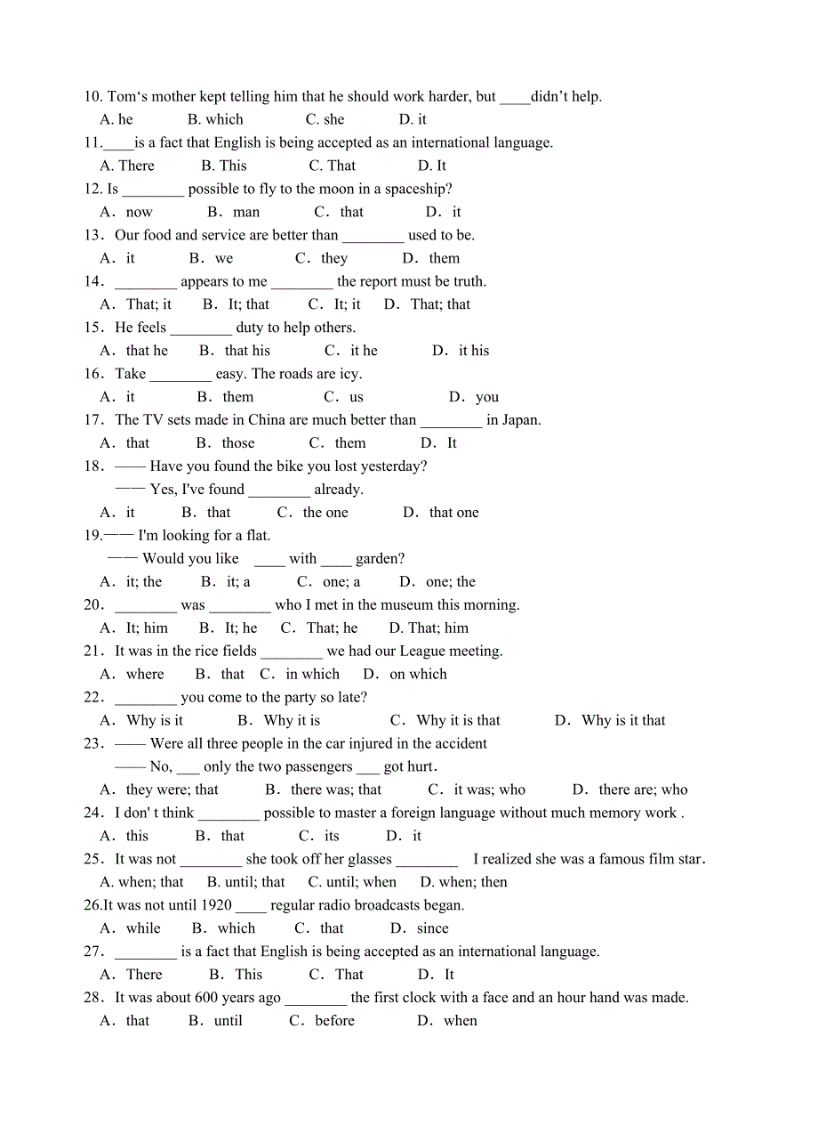 高中英语语法It的用法讲解与练习_第4页