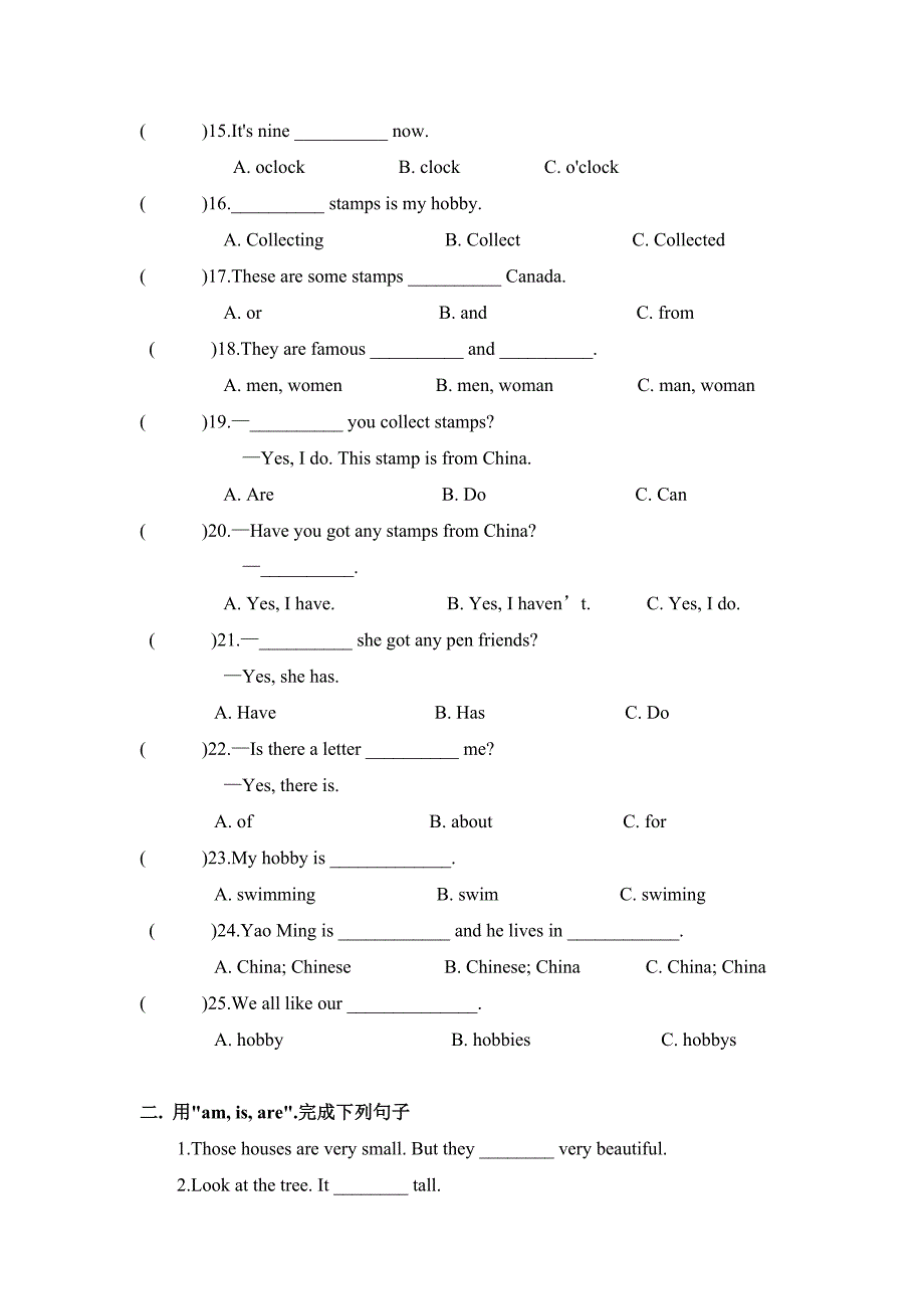 外研版英语六年级上册1-3模块练习题.doc_第2页