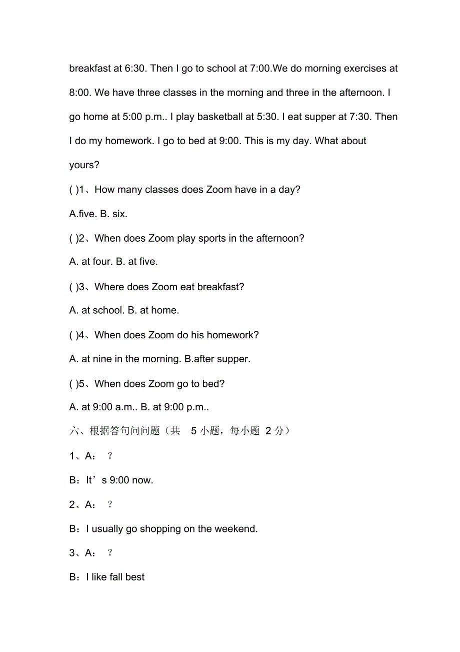 小学五年级英语第二单元试题_第3页