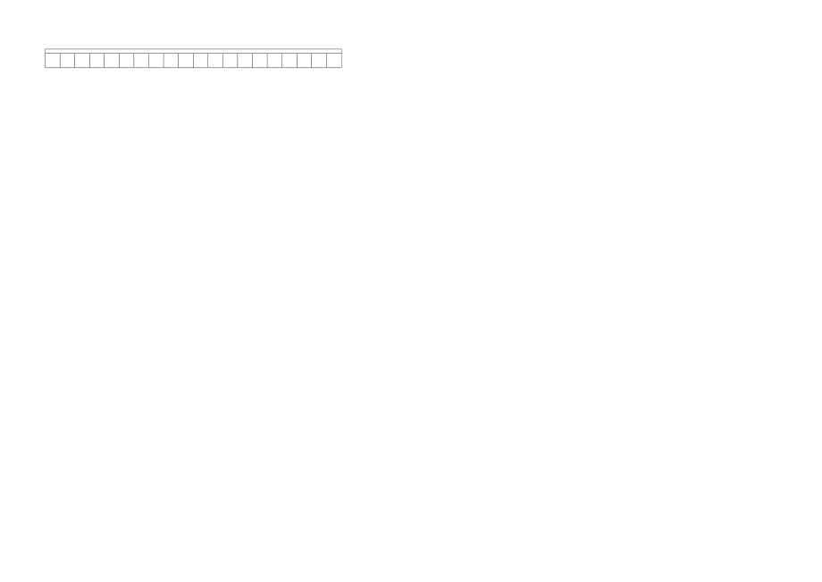 六年级语文三月份质量调研试题无答案苏教版试题_第3页