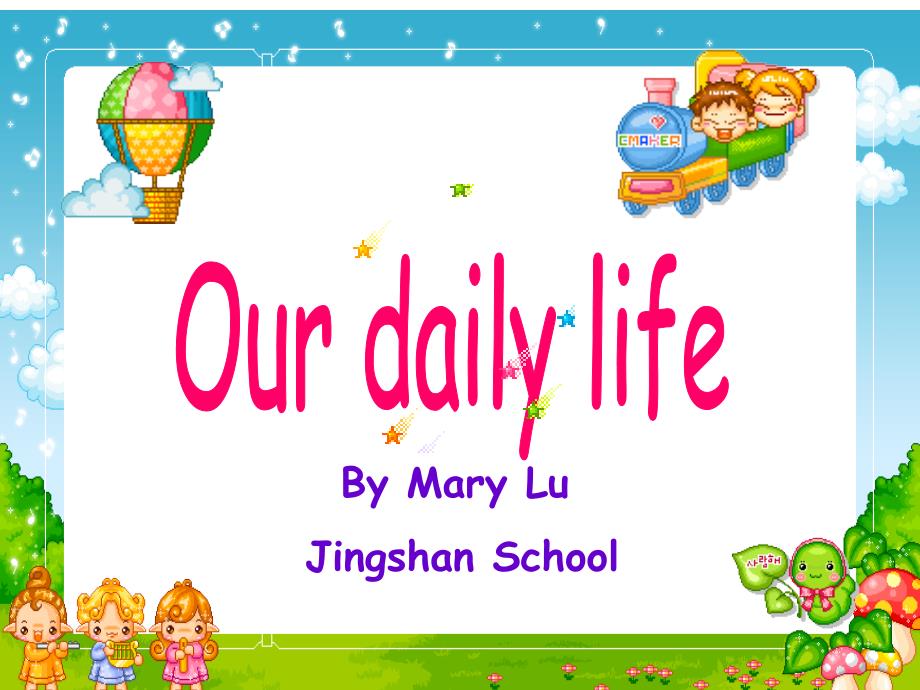 牛津深圳版英语七上7.2Our daily life课件之二_第1页