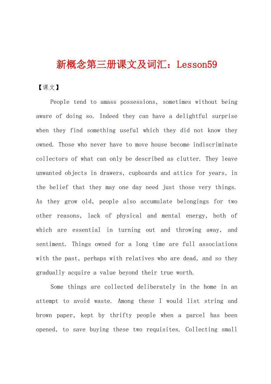 新概念第三册课文及词汇：Lesson59.docx_第1页