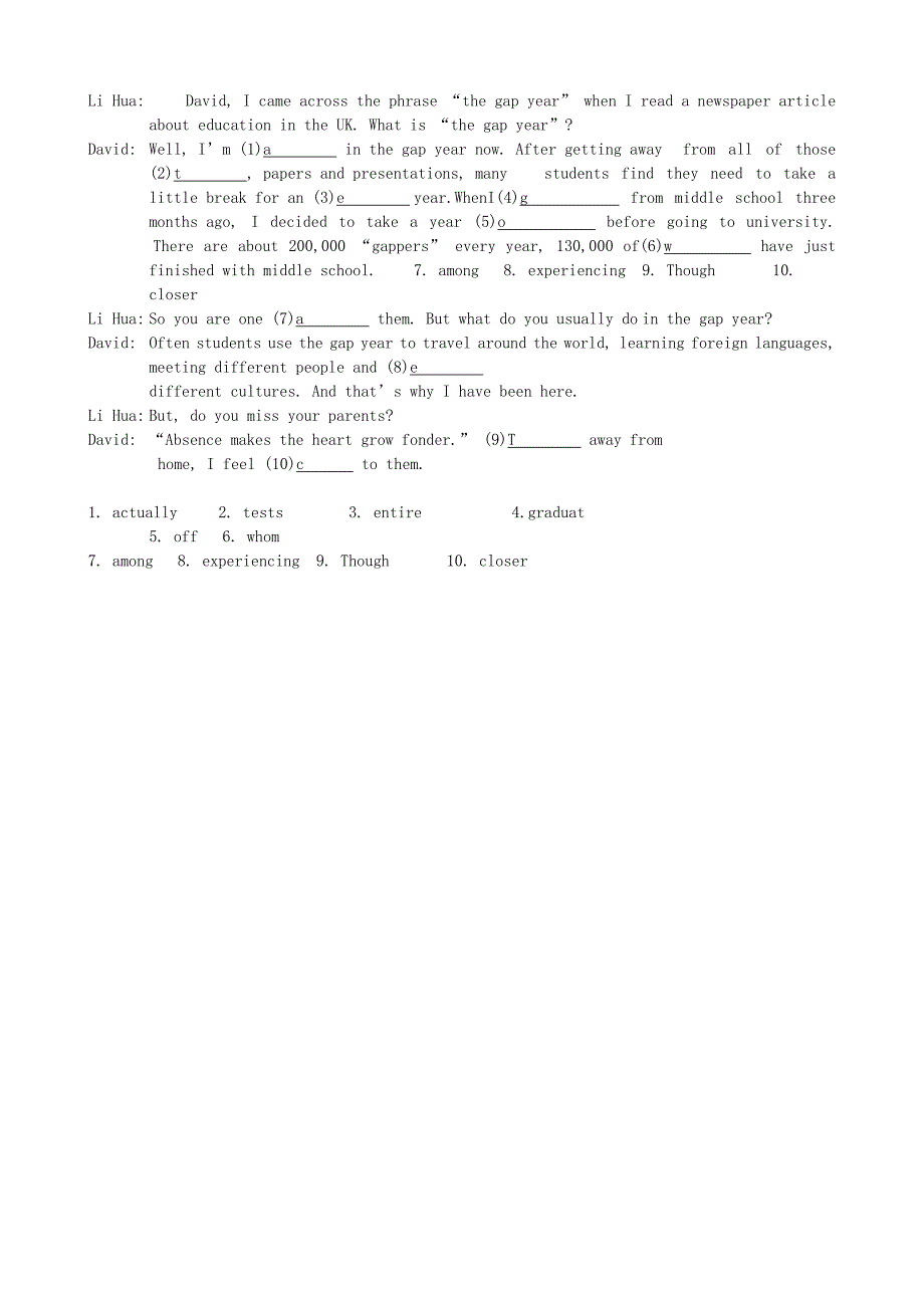 高中英语 Unit 2 部分重点词汇学习学案 牛津版选修11_第3页