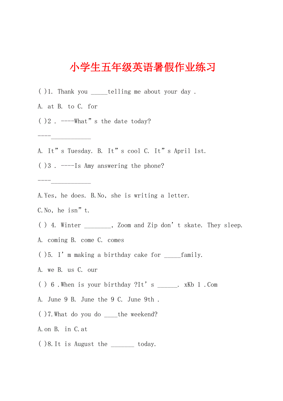 小学生五年级英语暑假作业练习.docx_第1页