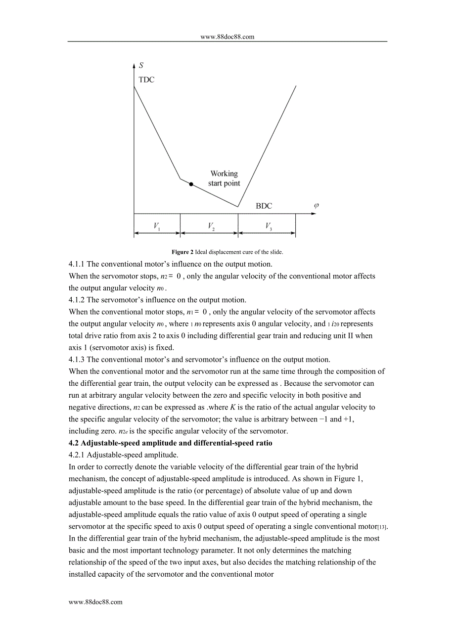 外文翻译--研究利用差动齿轮系实现机械混合压力.doc_第4页