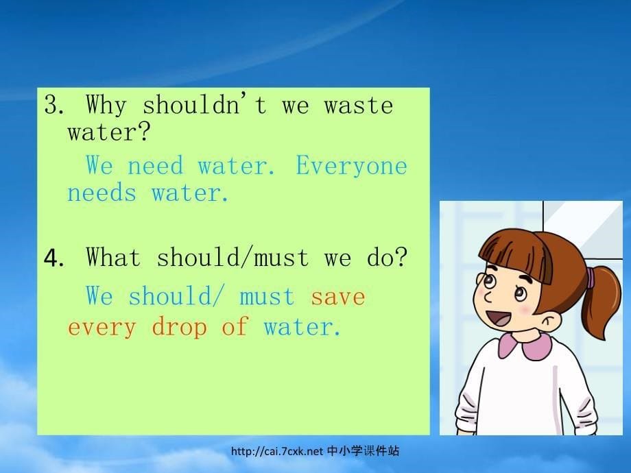 六级英语上册Unit8Weshouldnrsquotwastewater课件湘少_第5页