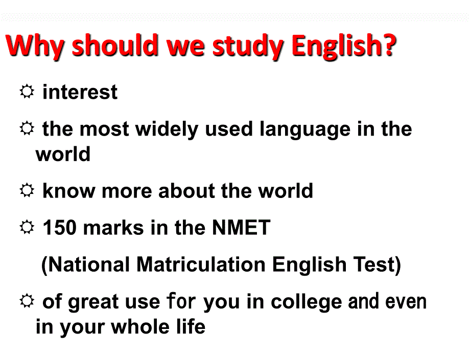 高一英语开学第一课优秀课堂PPT_第4页