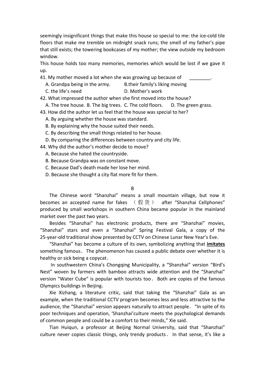 甘肃省嘉峪关市一中2011届高三英语第二次模拟考试试题（无答案）旧人教版_第4页