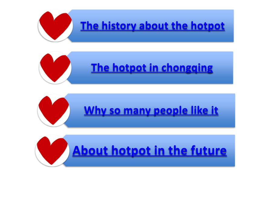 重庆火锅hotpot英文版ppt介绍_第2页