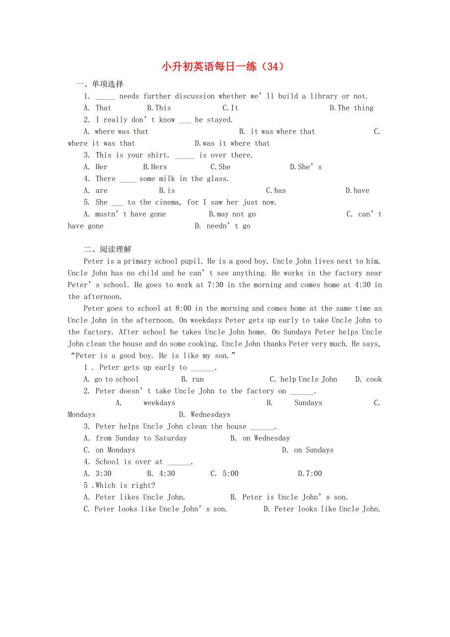 六年级英语 小升初每日一练（34）（无答案） 闽教版_第1页