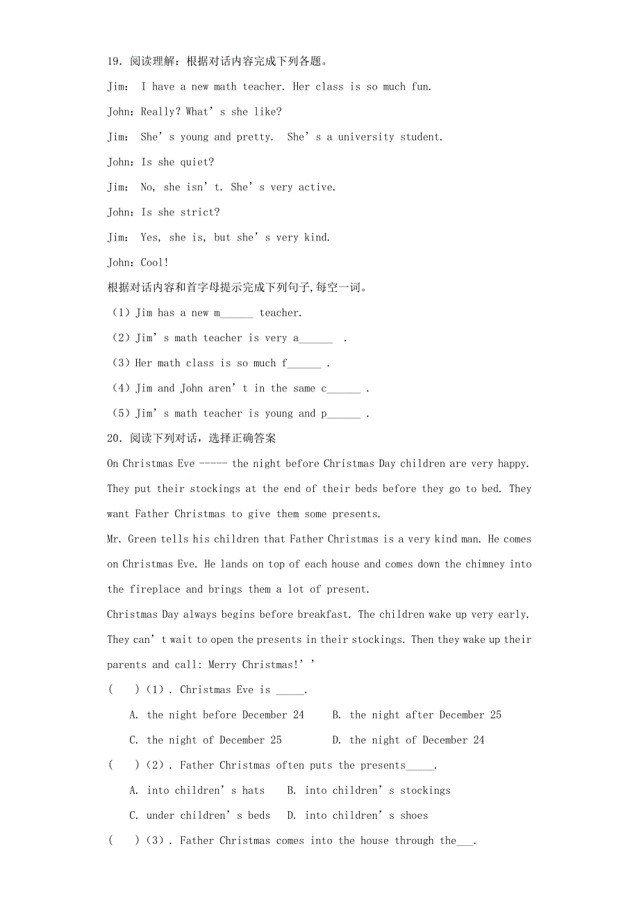 通用版2020小升初英语知识专项训练小升初总复习37模拟三含解析_第4页