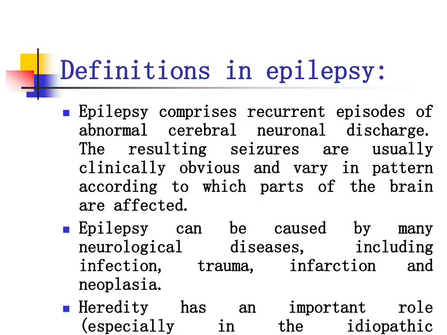 抗癫痫药AntiepilepticDrugs_第2页