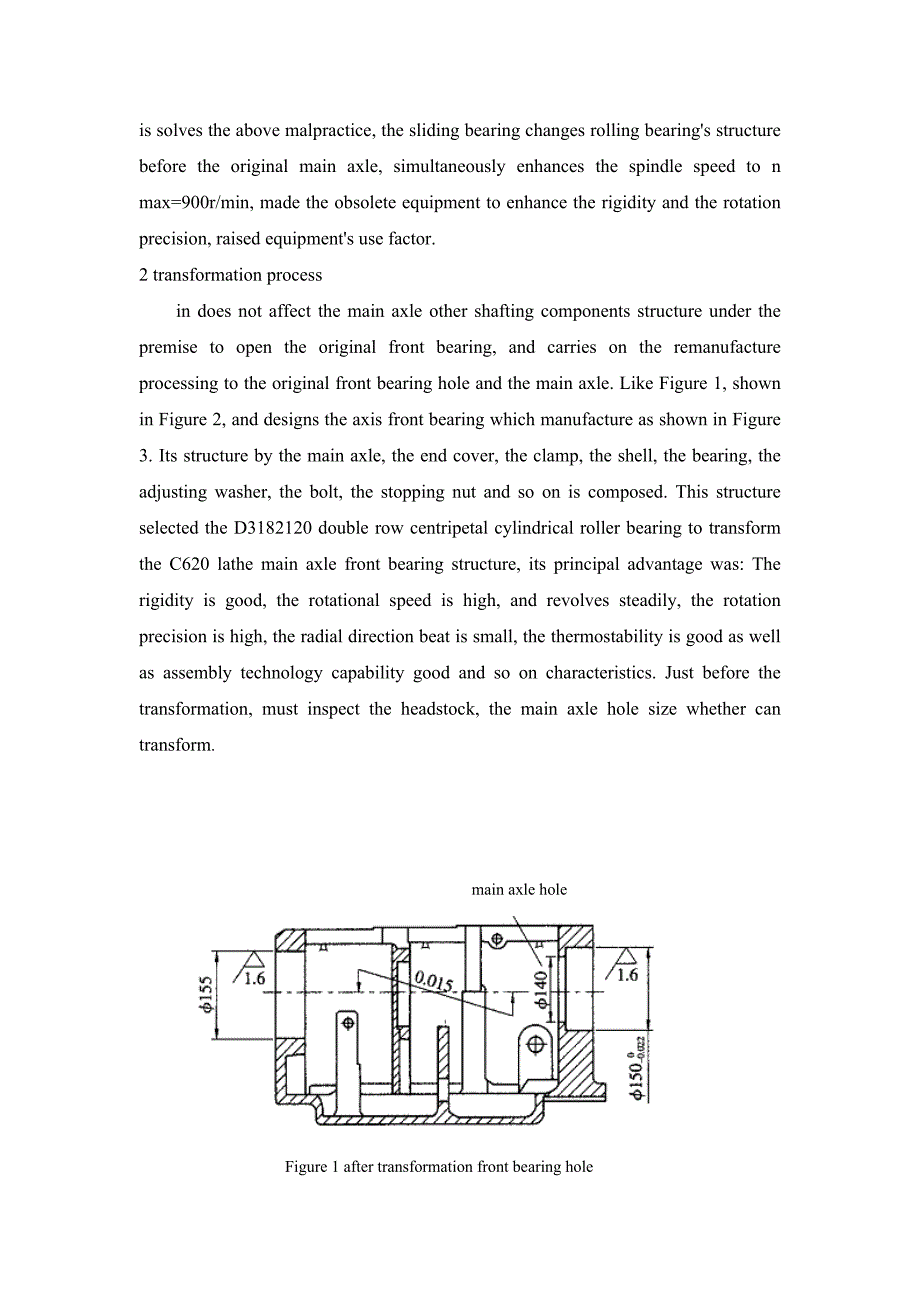 C620车床主轴结构改造设计外文翻译、中英文翻译、外文文献翻译_第2页