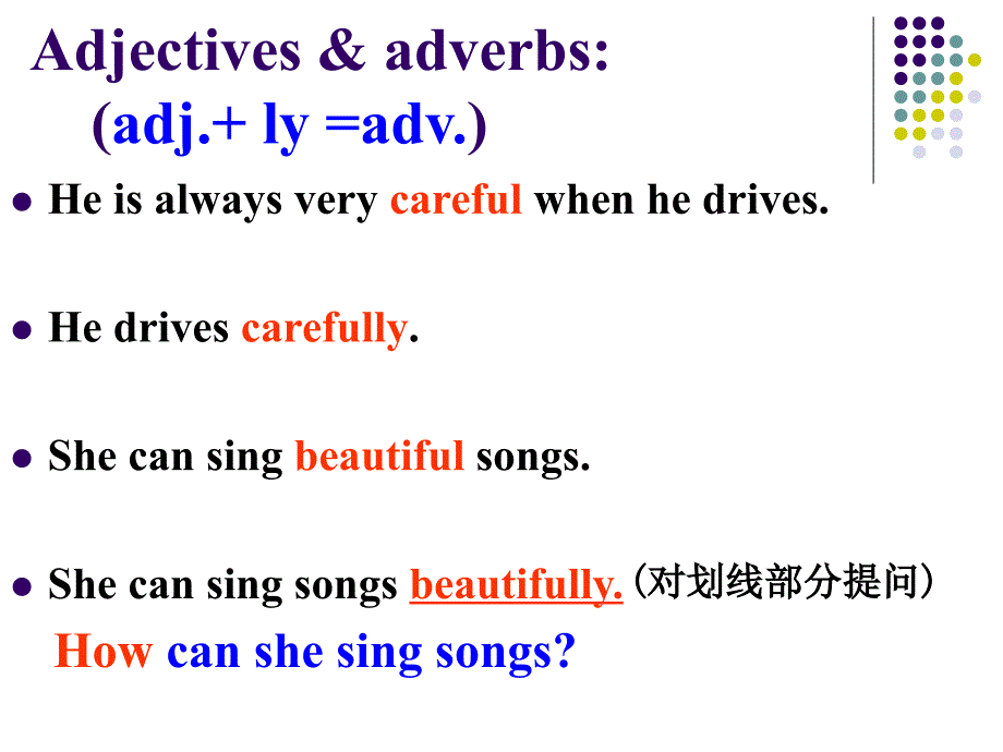 8AUnit5-6(Grammar2)_第2页