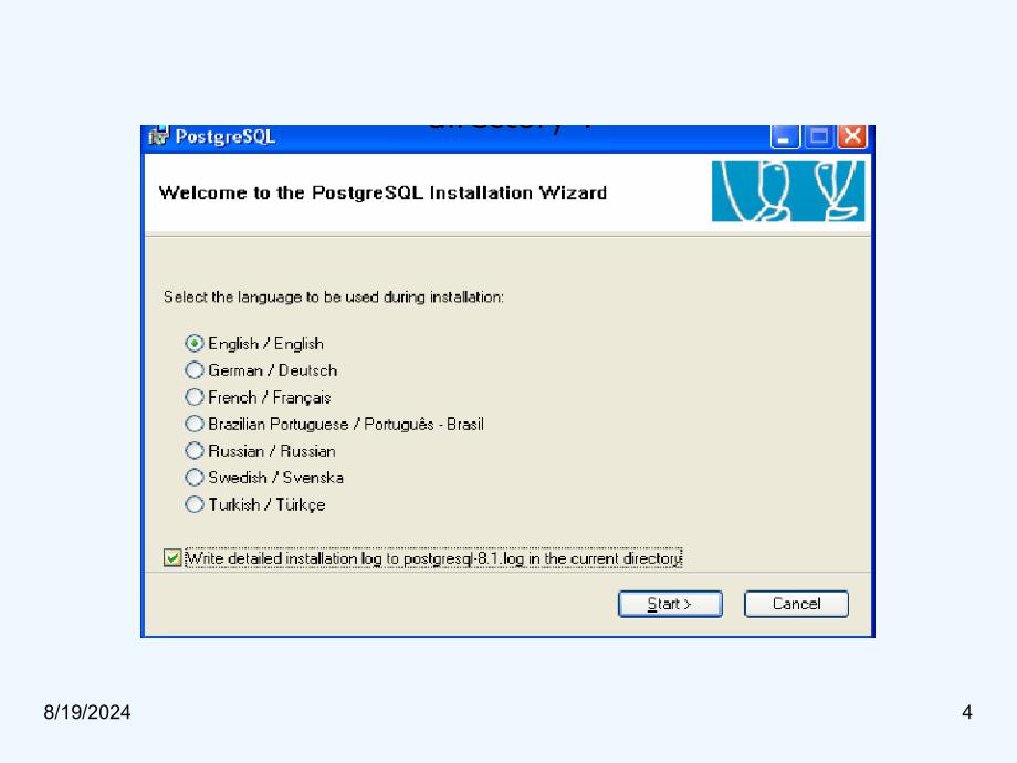 PostgreSQL安装使用教程课件_第4页