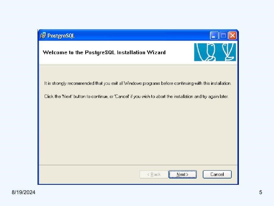 PostgreSQL安装使用教程课件_第5页