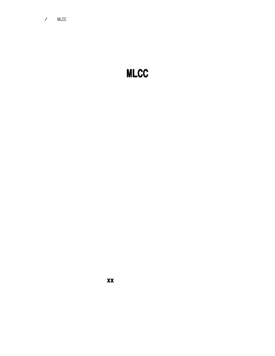 巴中MLCC项目商业计划书（模板）_第1页