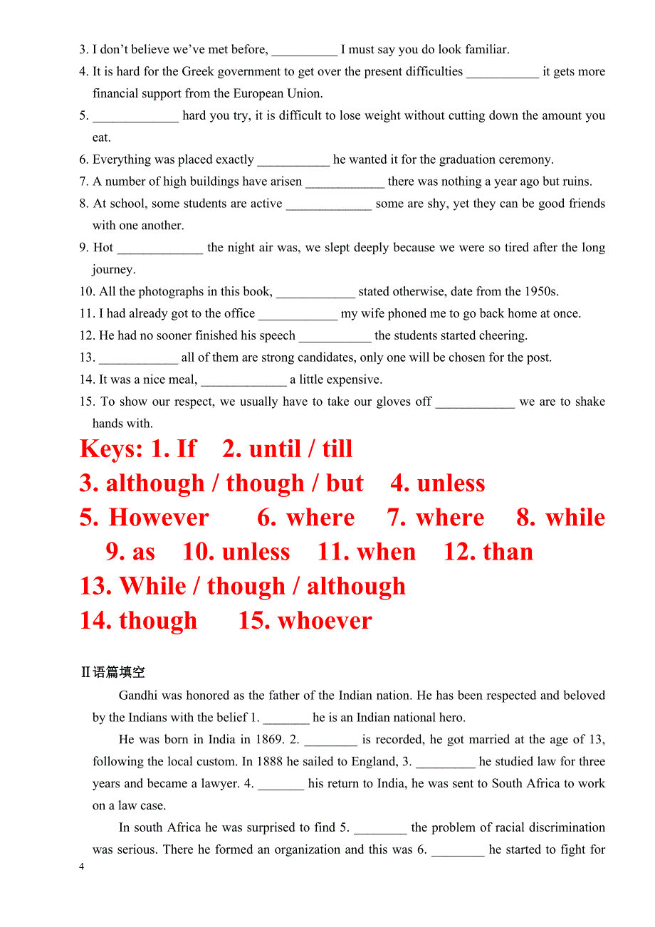 状语从句在写作中的运用_第4页