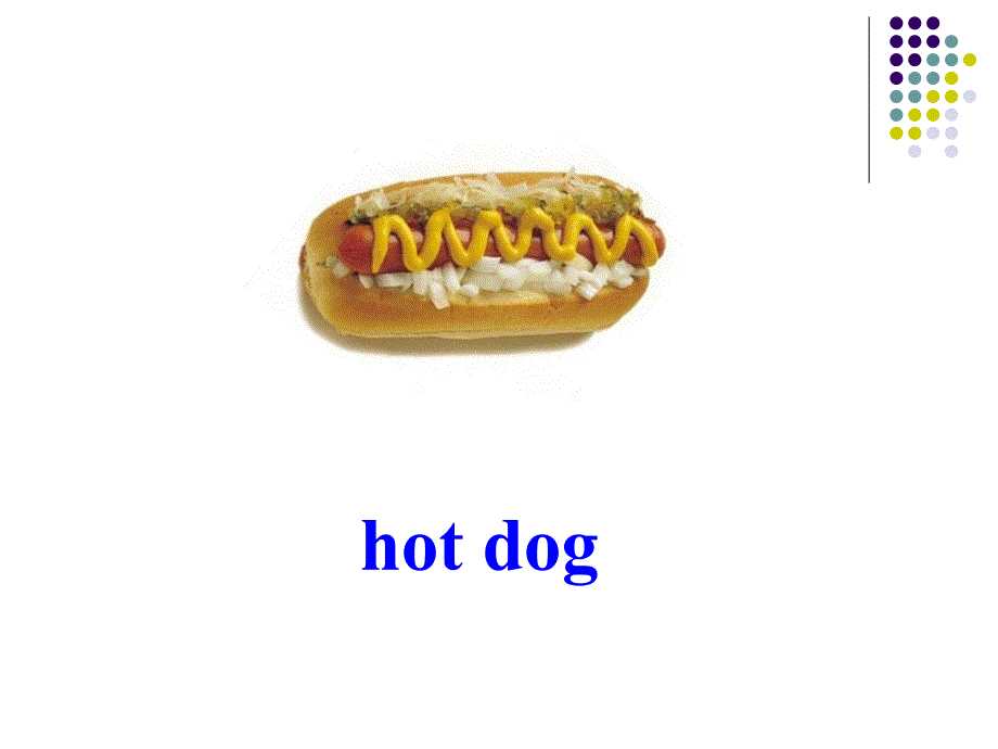 外研社三年级起第八册 Module 1 Unit 1 I want a hot dog, please课件_第2页