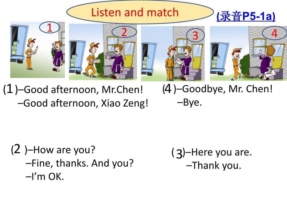 Unit1Topic1SectionC_第5页