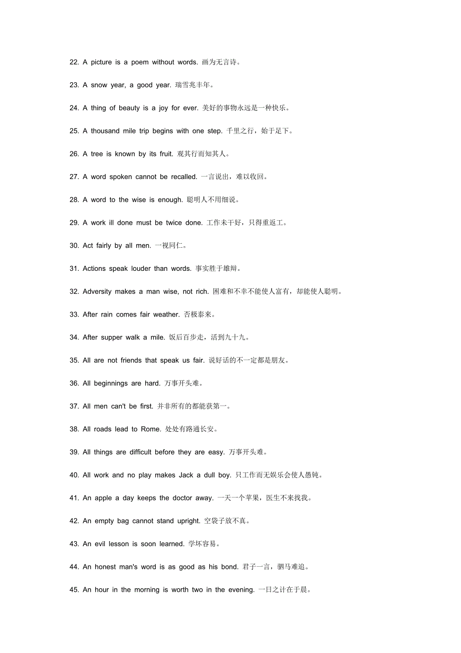 常用英语谚语大全.doc_第2页