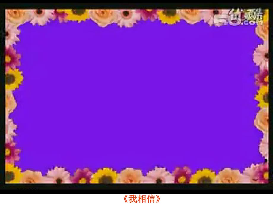 第9讲经济危机与凯恩斯革命(0519)_第1页