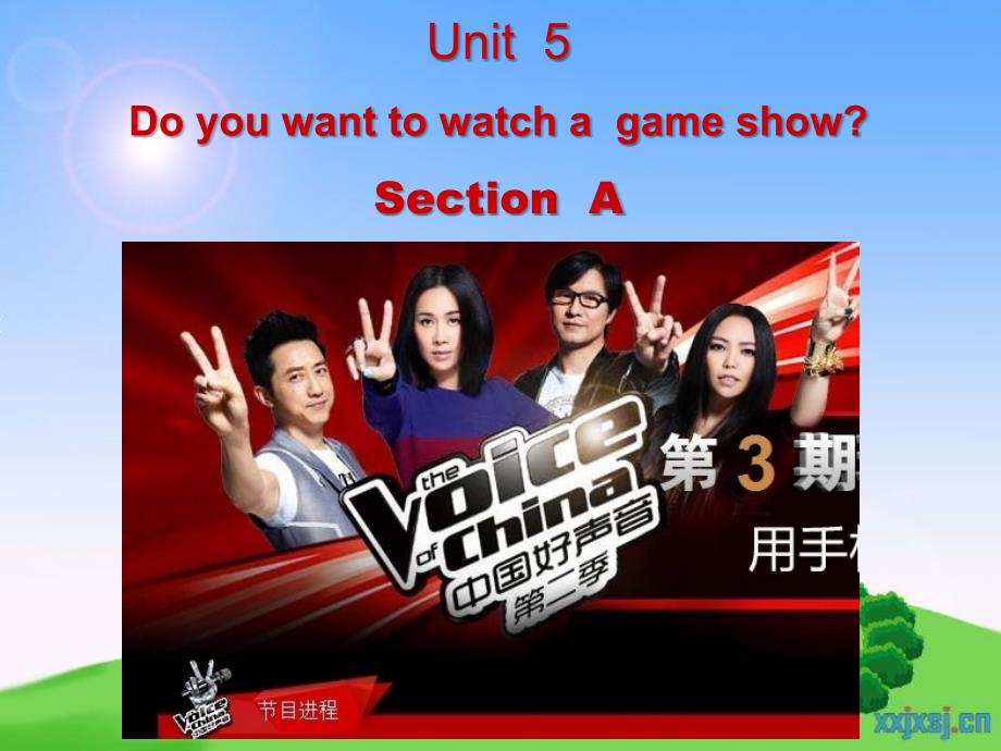 2013新人教版八年级上册Unit_5_Do_you_want_to_watch_a_game_show_Section_A_第1页