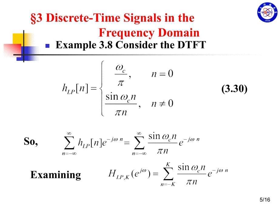 数字信号处理教学课件：3-3 The DTFT of x[n] is Dirac Delta function_第5页