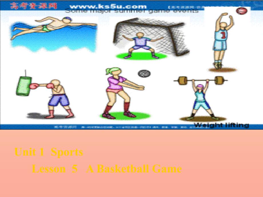 2022春六年级英语下册 Lesson 5《A basketball game》课件2 （新版）冀教版_第3页