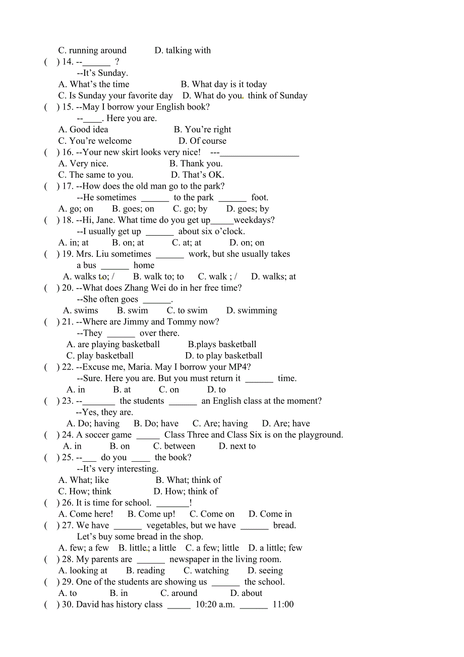 仁爱版七年级下册第一次月考英语试题及答案_第2页