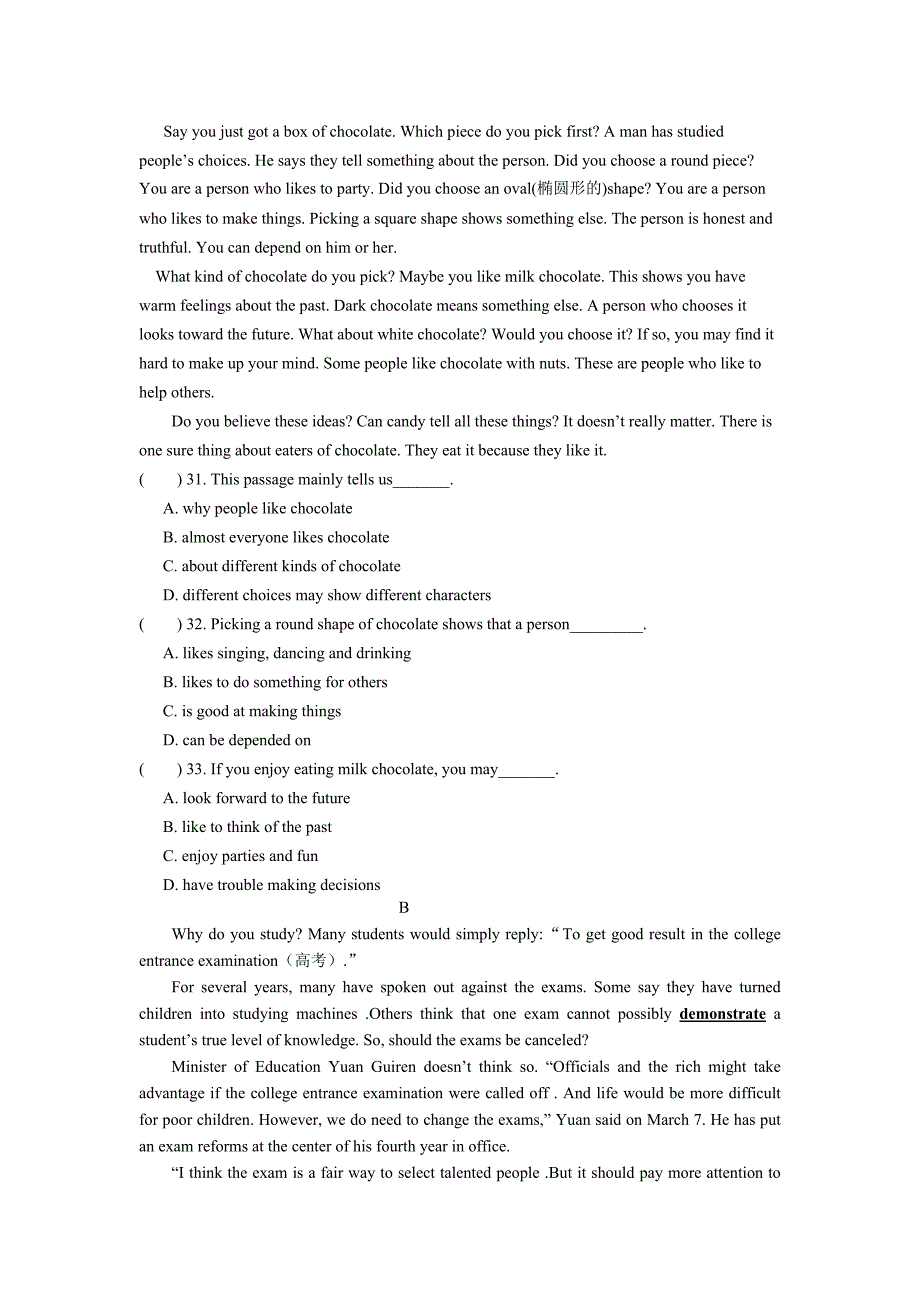 浙江省东阳市歌山一中、六石初中等三中心校上学期期中联合调研九年级英语试卷_第3页