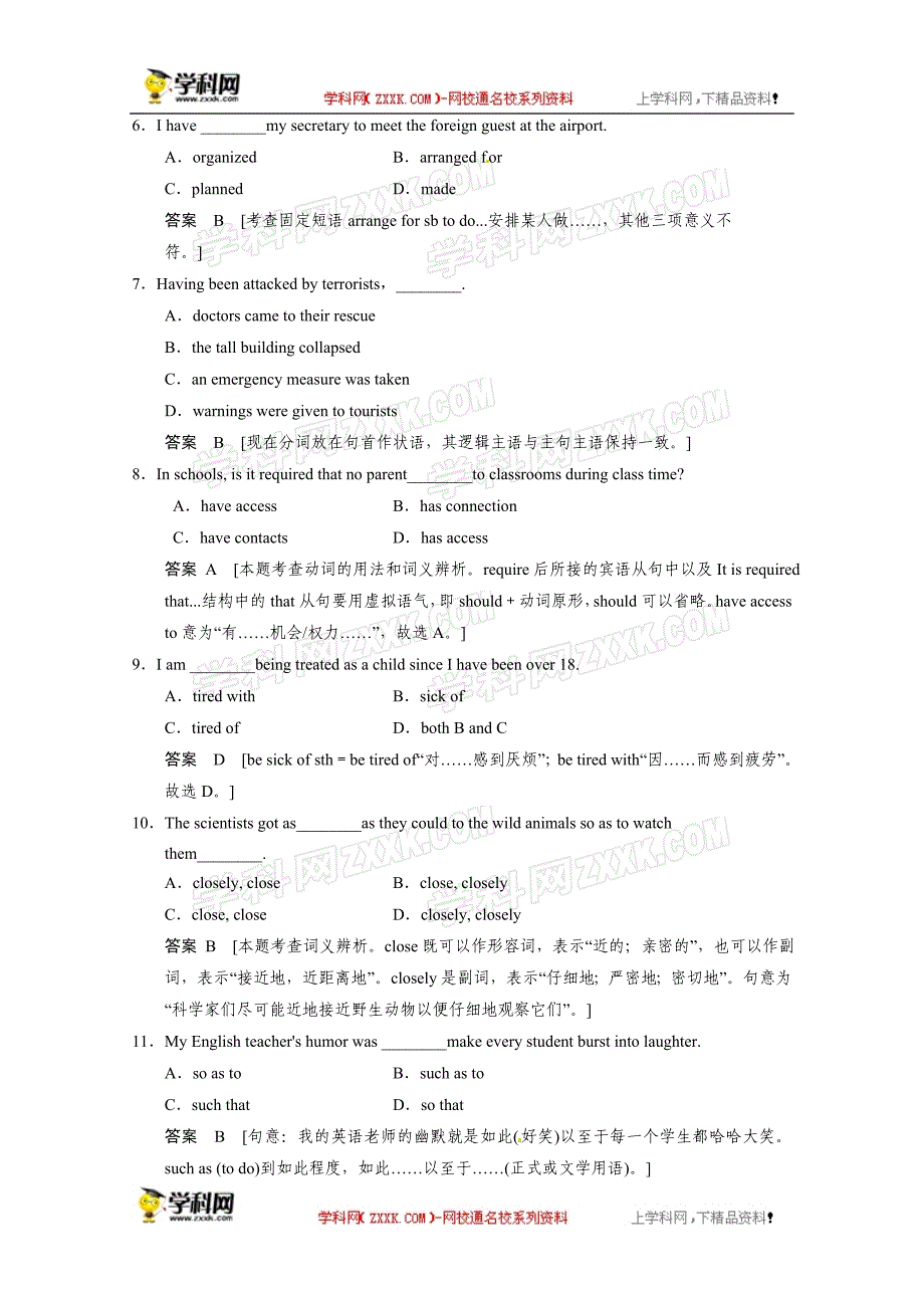 江苏省溧阳市2015高考英语单项选择训练及答案.doc_第2页