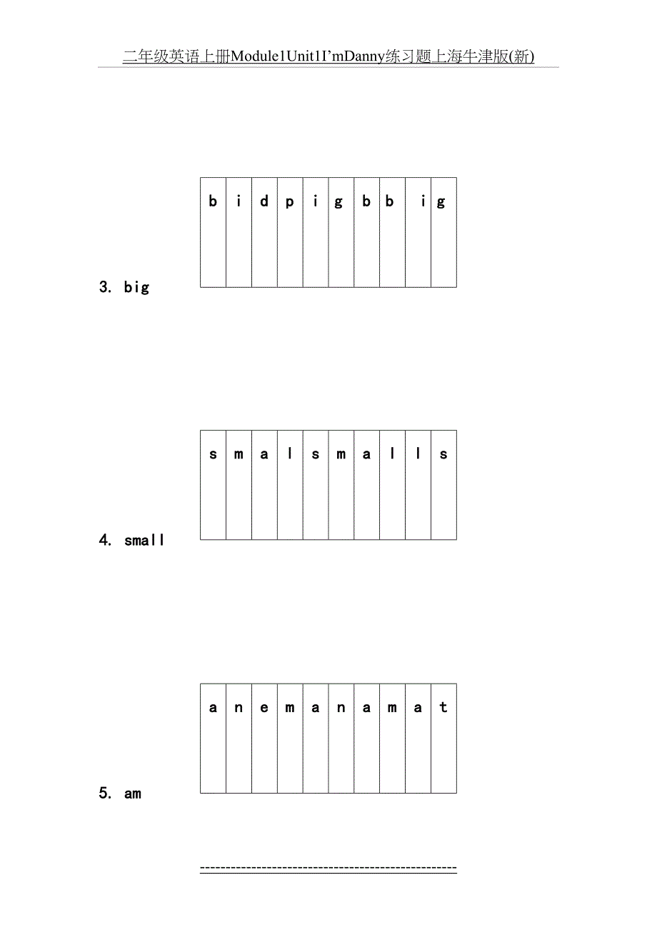 二年级英语上册Module1Unit1I’mDanny练习题上海牛津版(新)_第3页