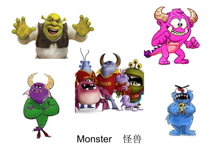 四年级下册英语课件-Unit 3 Lesson 18 Maddy the Monster ∣冀教版 (三起) (共17张PPT)_第2页