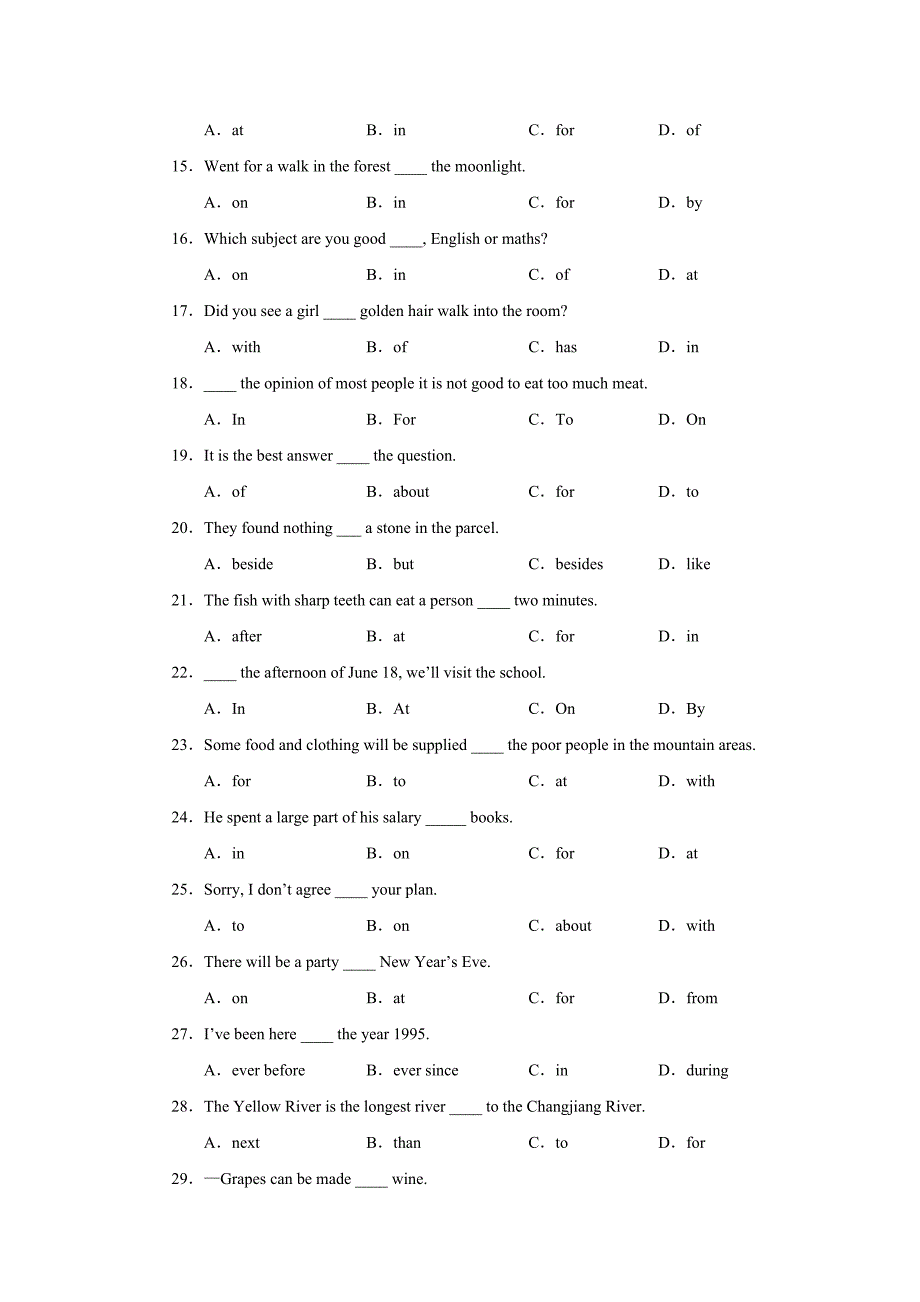 中考英语介词专练题_第2页